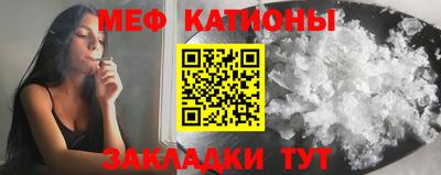 дурь Бугуруслан
