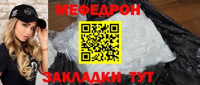 хмурый Бузулук