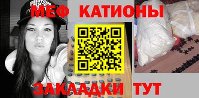 гидра Будённовск