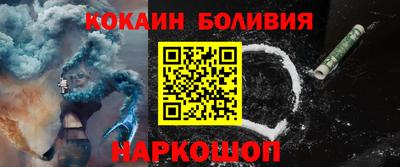 дурь Бугуруслан