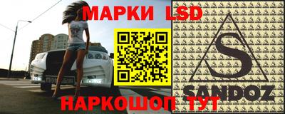 хмурый Бузулук