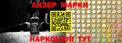 дурь Бугуруслан