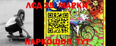 дурь Бугуруслан