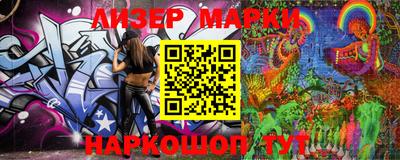 дурь Бугуруслан