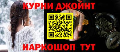 дурь Бугуруслан