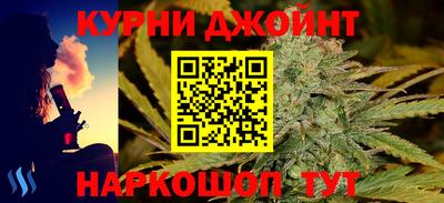 хмурый Бузулук