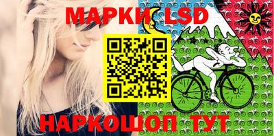 дурь Бугуруслан