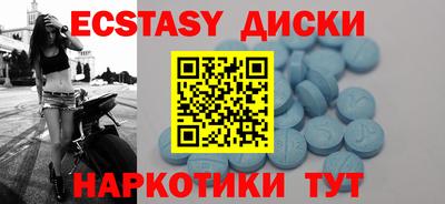 хмурый Бузулук