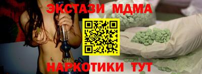 хмурый Бузулук