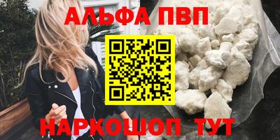 хмурый Бузулук