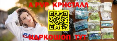 хмурый Бузулук