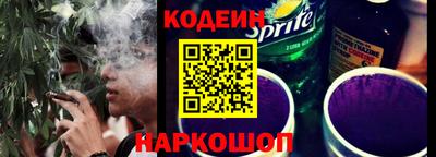 дурь Бугуруслан