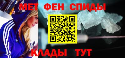 дурь Бугуруслан
