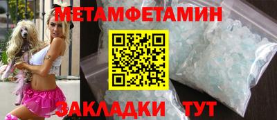дурь Бугуруслан