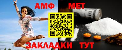 дурь Бугуруслан