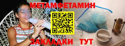 дурь Бугуруслан