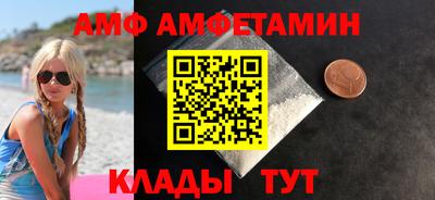 хмурый Бузулук