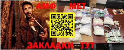 дурь Бугуруслан
