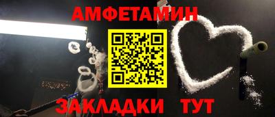 хмурый Бузулук