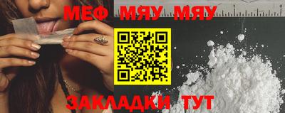 хмурый Бузулук